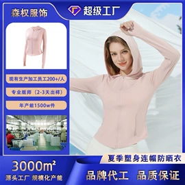 生活口罩;防晒面纱面罩;成人帽