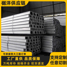 ���ښW�˲��80*50*4���8̖10̖25c���6��q235b����\���