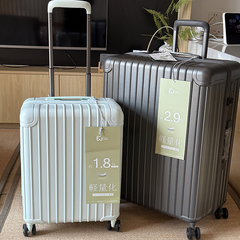 超轻行李箱纯PC外置拉杆20寸登机拉杆箱万向轮密码箱子轻量旅行箱|undefined