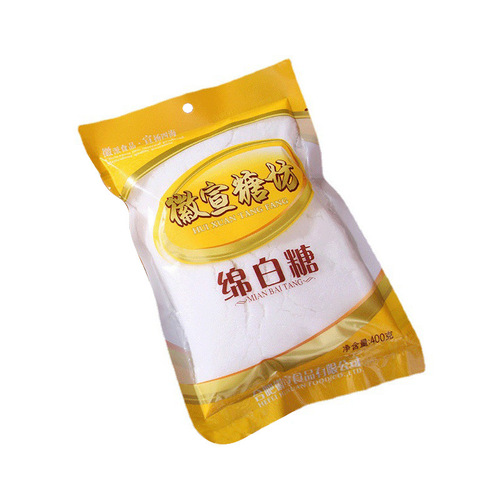 HuiXuan Sugar Mill's 400g Bagged Cotton Sugar for Food, Household Kitchen Baking Seasoning, Bulk Cotton Sugar
