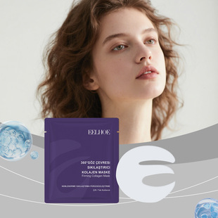 EELHOE �zԭ������Ĥ  �̝����ܼ��w����ճ�ʹ�ñ��ּ��w��B