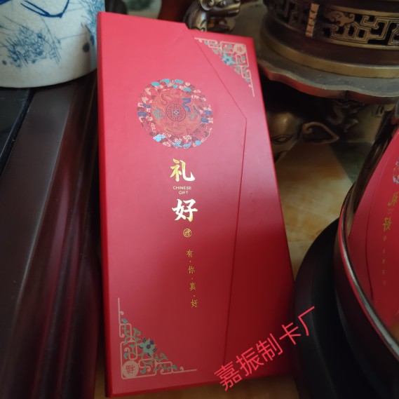 卡盒主图2.jpg