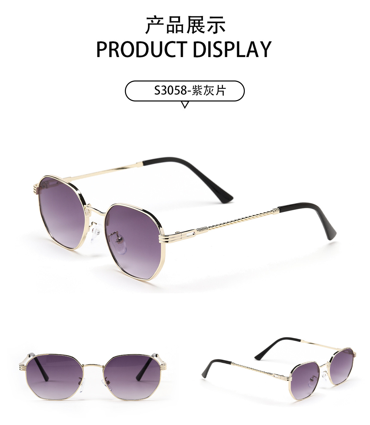 Vente En Gros Lunettes De Soleil Ovales En Métal De Mode display picture 4