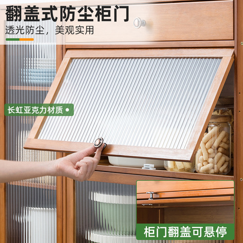 Microwave oven kitchen shelf storage seasoning rack household supplies collection spatula hanging rack storage kitchen cabinets