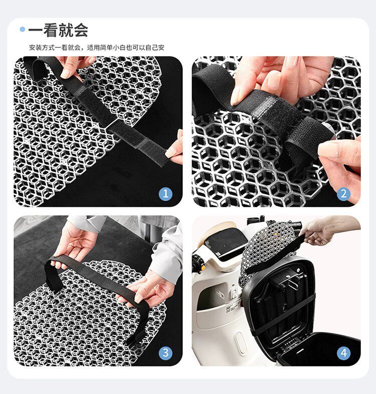 Electric vehicle ventilated seat cushion 4D hollow motorcycle seat cushion breathable, heat-insulating, rainproof, prevents buttocks from getting wet even after prolonged sitting, summer cushion