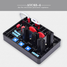 ���Ͱl늙C�oˢ���AVC63-4�tɫ����� �Ԅ�늉��{��������������