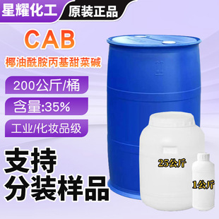 cab-35Ҭ��������������|  ������Ԅ����턩cab-35����|