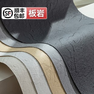 ܛʯ��������ܛ�ɳ����҃ȑ���һ�w�Ƶ����б����������¶�ʯ����