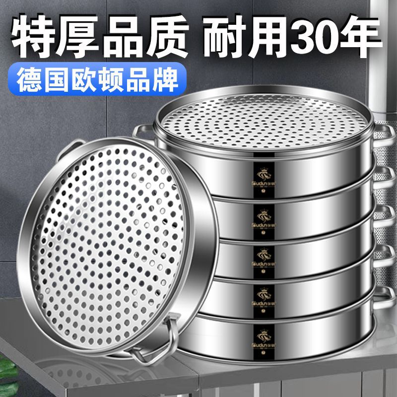 Auton vapor de acero inoxidable doméstico comercial de gran tamaño vapor de paneles de pan de vapor de gran tamaño vapor de gran capacidad