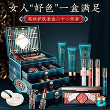 生日礼物女生送女朋友实用给闺蜜老婆的结婚纪念日小众感新款