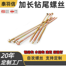 �β�ݽz6.3x350 �p��������β�ݽz �ͺϰ���ᔲ��\