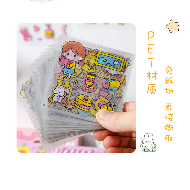 무작위 스티커