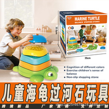 �羳������ͯ�ʺ����ʯ����׶�԰���������ƽ��ѵ����ͳ����