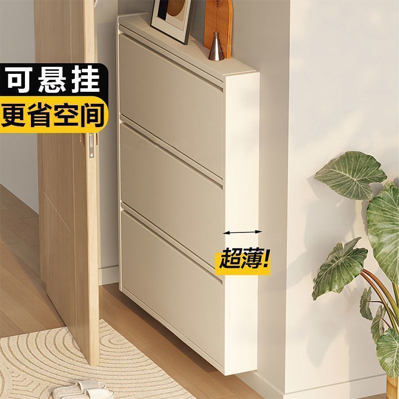 Steel New Ultra-Thin Shoe Cabinet 12cm Wall-Mounted Large Capacity Home Use Extremely Narrow Shoe Rack Entryway Storage Cabinet Steel New Ultra-Thin Shoe Cabinet 12cm Wall-Mounted Large Capacity Home Use Extremely Narrow Shoe Rack Entryway Storage Cabinet