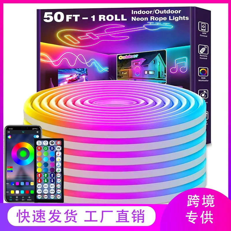 Amazon Explosive Flexible LED Neon Tape 24V RGB Цветной силиконовый фонарь 72 светильника 1 свет