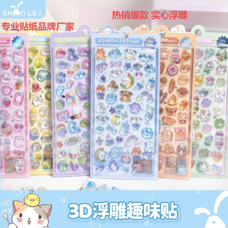 Hot Selling Flash Stickers 3D Stereo Relief Stickers Solid Kidsren's Cartoon Animal Crystal Mobile Phone Case Guka Decorative Stickers