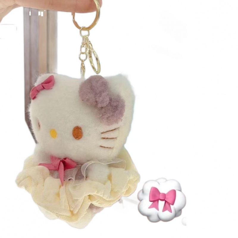 Ins少女心kitty公仔ぬいぐるみかわいいストラッププレゼント高颜値バッグキーホルダー人形ストラップ女|undefined