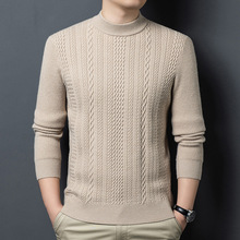 2025冬季厚款羊毛针织衫休闲舒适高端毛衣中年男士时尚精品半高领