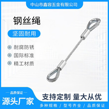 304 ���P䓵������� 1mm-10mm ���߰�ȫ���K ���T�X�^�������l