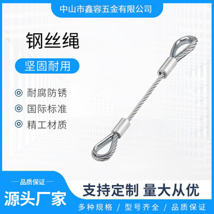 304 ���P䓵������� 1mm-10mm ���߰�ȫ���K ���T�X�^�������l