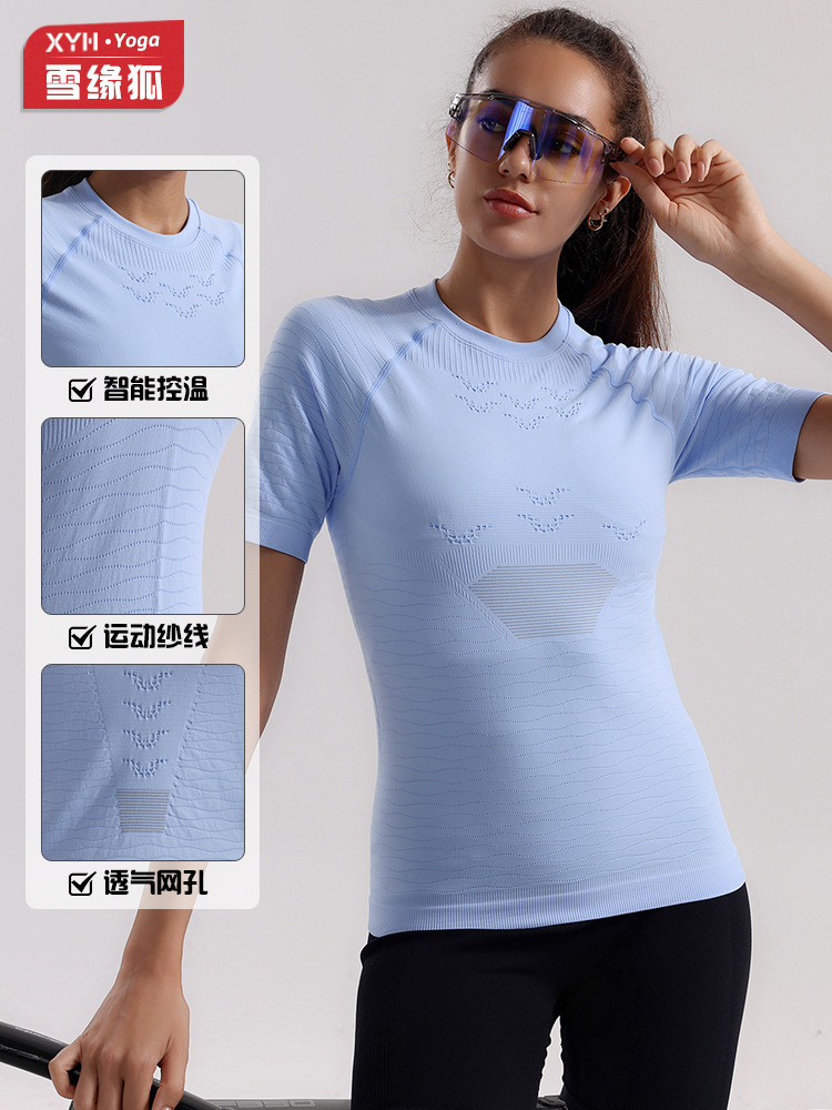 Verano fitness yoga ciclismo manga corta mujer correr al aire libre transpiración absorción de humedad sudor compresión camisa deportiva