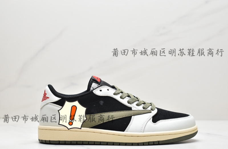 AJ1倒钩系列莆田市城厢区明苏鞋服高版本休闲运动鞋|undefined
