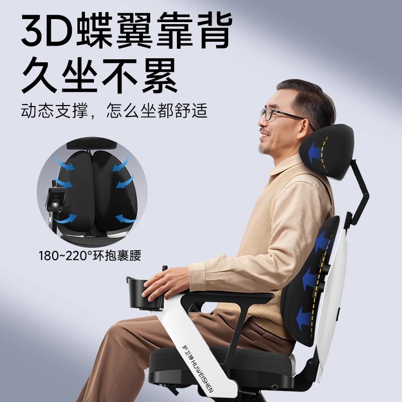 Guardia Dios lujo elevador de silla de ruedas eléctrico inteligente automático especial todoterreno plegable Snow Leopard R7 scooter