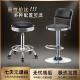 Bar Chair Rotating Lifting Bar Chair Bar Chair High Stool Beauty Stool Household Stool Cashier Reception Stool