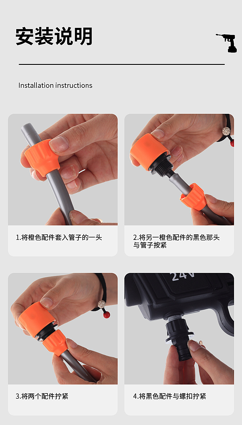 Cross-border foreign trade wholesale wireless lithium-ion high-pressure water gun, lithium-ion car washing machine, household turbo floor cleaner, direct from the factory