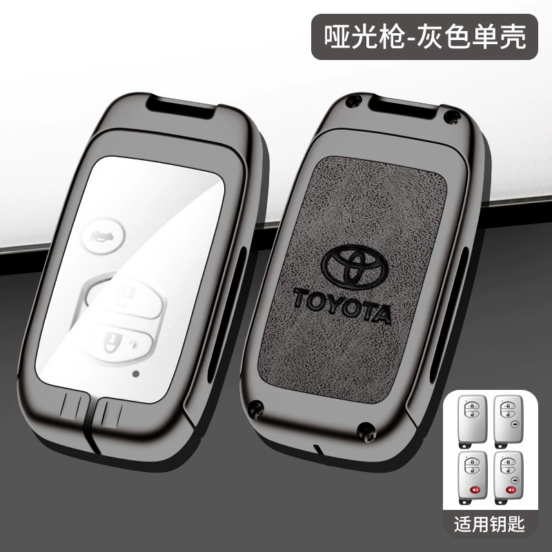 Подходит для чехла ключа Toyota Camry Corolla Thunder Rongfang RAV4 Weilanda Asia Dragon Front Landa Ruifang