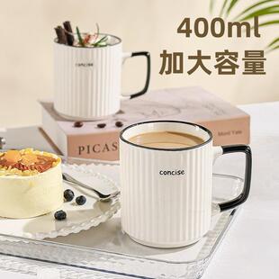 ���R�˱��� ���x �A����Q�l�y�մ��R�˱���ɫ 400ml/��