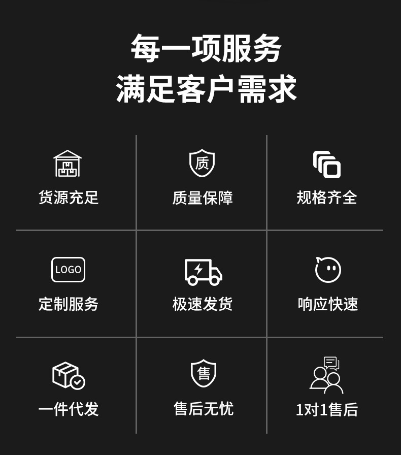 企业微信截图_17435736506163