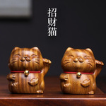 批发绿檀崖柏黄金檀木猫手把件可爱创意木质随身文玩招财猫手把件