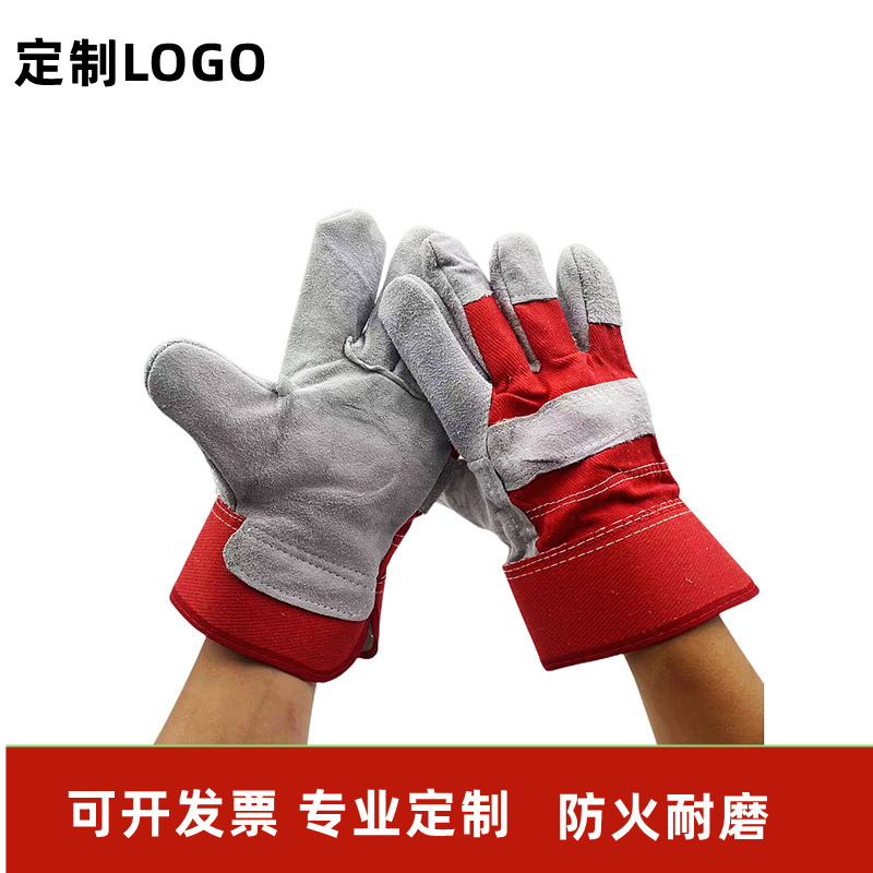 短电焊手套 黄布二指全掌二层牛皮手套 耐磨半皮劳保焊工手套大全