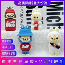 �ɿڿɘ�������耳׿ے���羳labubuä�й��Е��������܇耳��