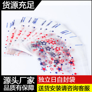 �羳�¿�����ǹ�����ճ��͸�����ʳ���m���Ɍ��Y����ʳ���b