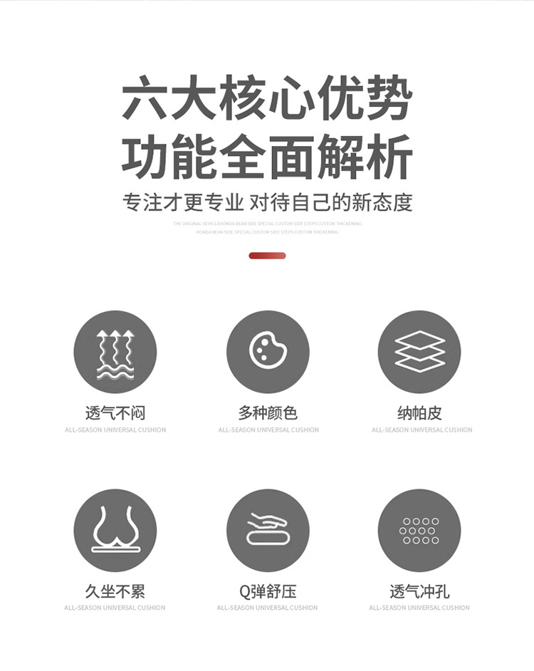 详情_02.jpg