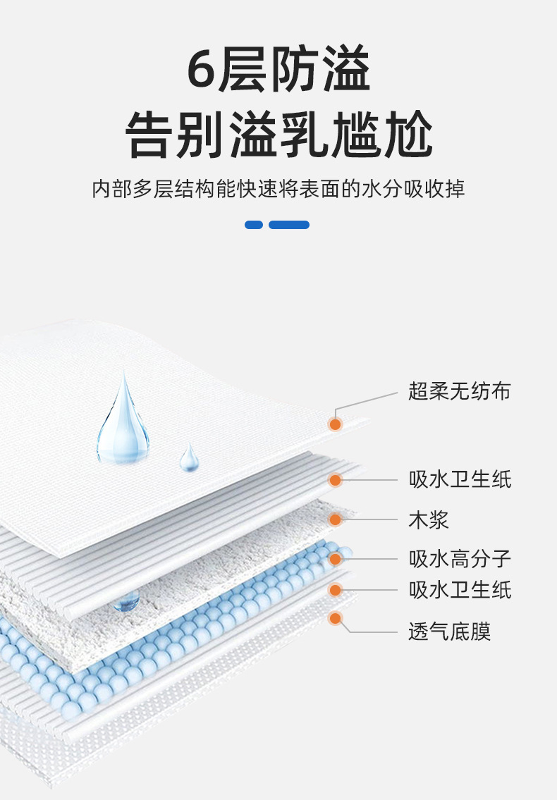 详情图片_08.jpg