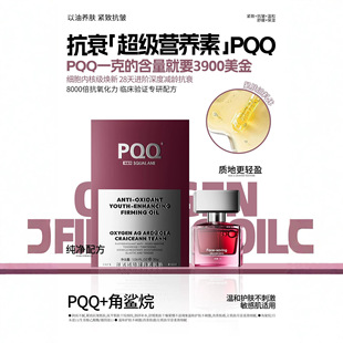 Face-saving����߀�������o�w��PQQ�o�¿���������������B�w�Β�