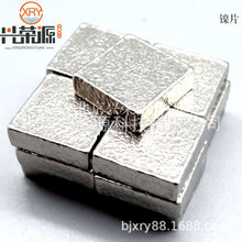 99.99%����應K ���и߼� �Ͻ��۟� 5N�ƬNi 1-10cm