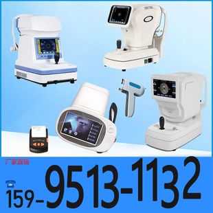 ȫ�Ԅ���X��x��ţ��+�M��̨��+Һ��ҕ�������ۿ��O�� �ۉ�Ӌ