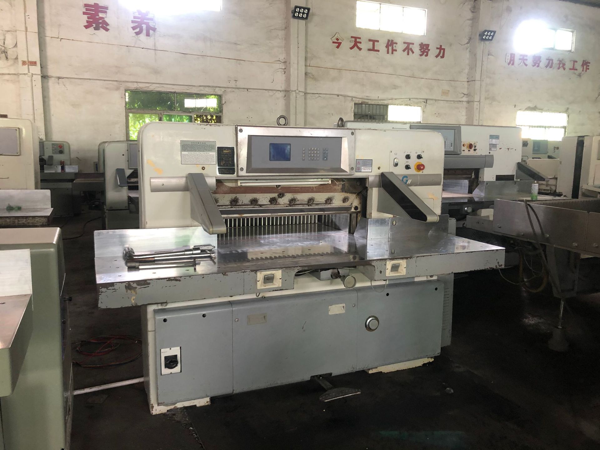 二手切纸机-920电脑切纸机-国产切纸机-国望切纸机-电脑切纸机