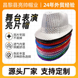 �羳���l��̨������Ƭñ��ͯ�}�Q�Ɍ��ݳ���ʿñ������Ů���նYñ