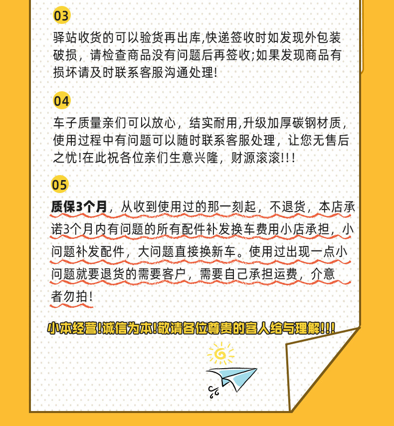 7da3e72e-ec84-4daf-8c1e-466a82693bc5.jpe