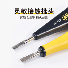 9P1Eʷ�����๦�ܔ��@�Б��y늹P��·�z�y����늹����늹Pԇ�