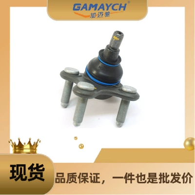 1KD407366 sağ aşağı yelləncək qolu şarniri VW Tiguan/Lingdu/Passat/Sagitar üçün