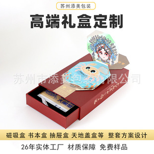 ꖳκ�з���Y�иߙn��؛����ͨ��Ϻпպж����K�ݰ��b�S��