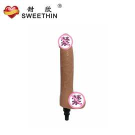 甜欣迷你筋膜枪按摩头改装头M37仿真阳具女用爱自慰器成人性用品