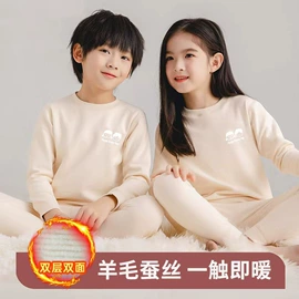 童家居服套装;儿童防晒衣;童T恤