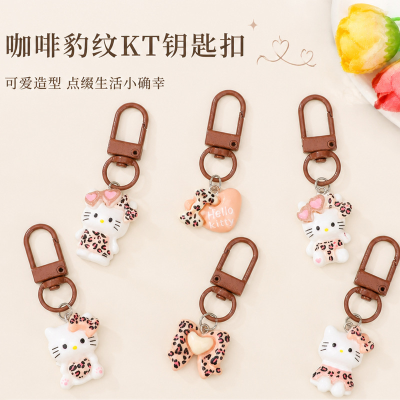 Autumn and winter coffee-colored leopard print KT patchwork keychain pendant, DIY retro cat key accessories, backpack charms, wholesale Autumn and winter coffee-colored leopard print KT patchwork keychain pendant, DIY retro cat key accessories, backpack charms, wholesale
